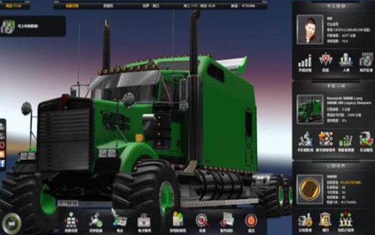 世界卡车模拟器游戏截图2