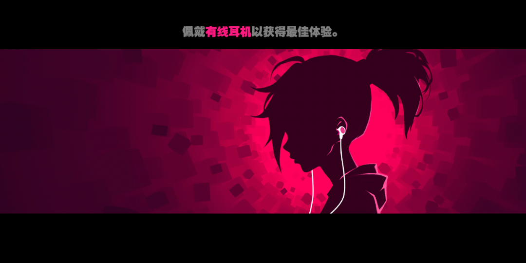 喵斯快跑游戏截图2