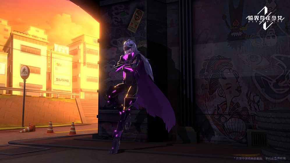 进击的少女觉醒游戏截图3