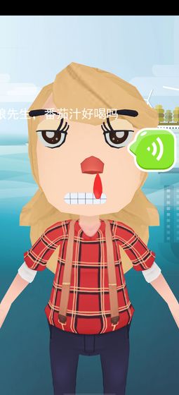 换脸怪游戏截图2