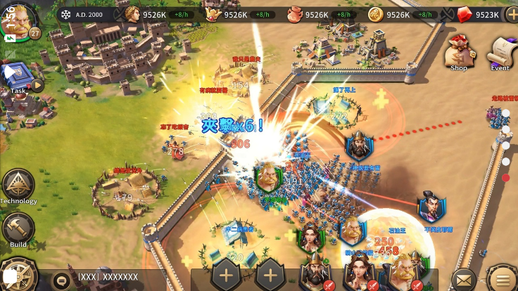 征服者时代游戏截图3