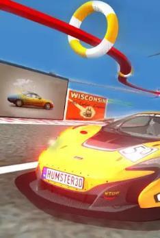 坡道车乐趣-游戏截图1