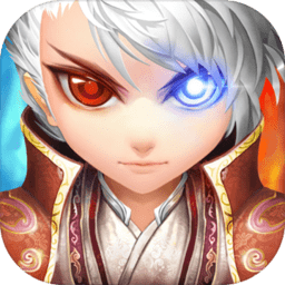 道可道之凡人修仙小米手游