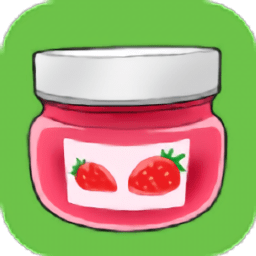吃掉我的草莓酱无限提示版
