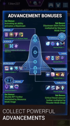 指尖星光游戏截图2