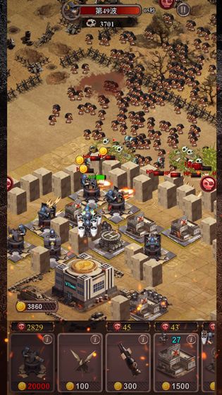 百万僵尸-游戏截图4