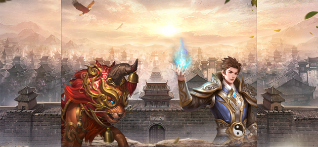 烽火迷城游戏截图3