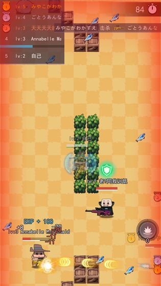 乱斗射手-游戏截图3