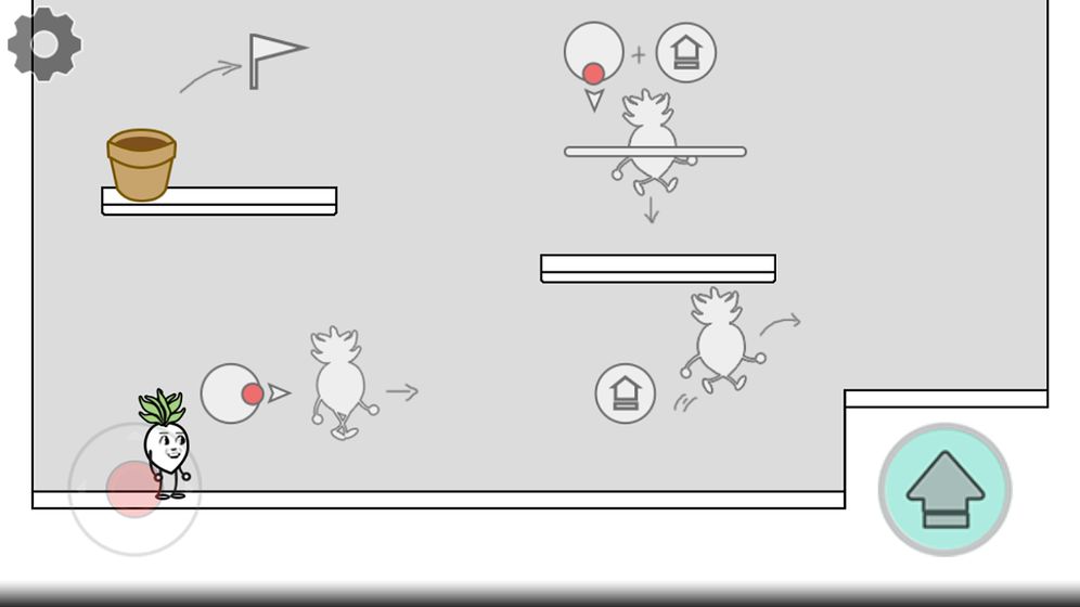 一个萝卜一个盆游戏截图5