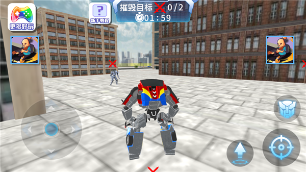 铠甲变形大战游戏截图4