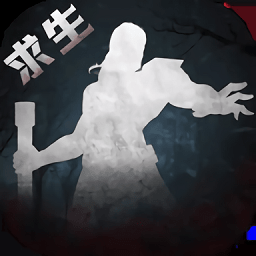 迷宫的起源完整版