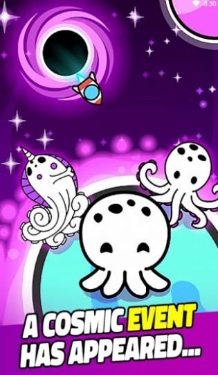 向银河进化-游戏截图1