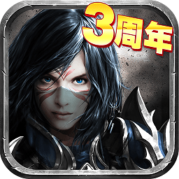 暗黑黎明国际版破解版