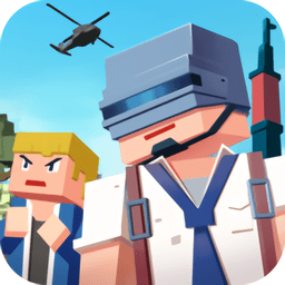 迷你像素世界3吃鸡战场手机版