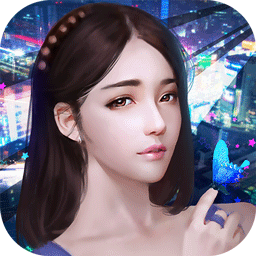 总裁请留情手游