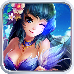 貂蝉果盘最新版