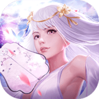 六道择天内购破解版