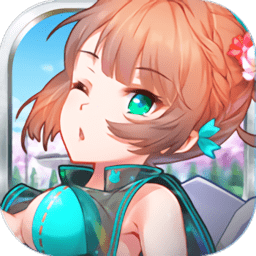 枪之轨迹刺激战地满v版