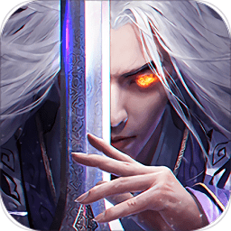 剑凌苍穹木勺版