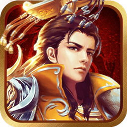 果盘天骄帝国官方最新版