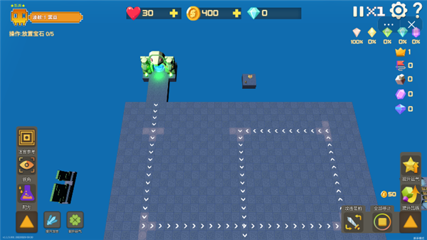 宝石放置游戏截图4