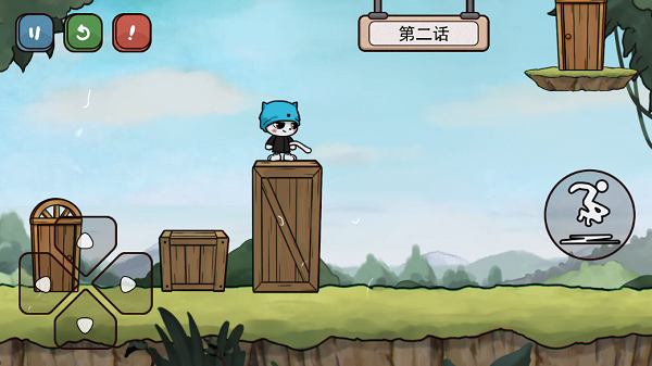 白白大冒险-游戏截图3