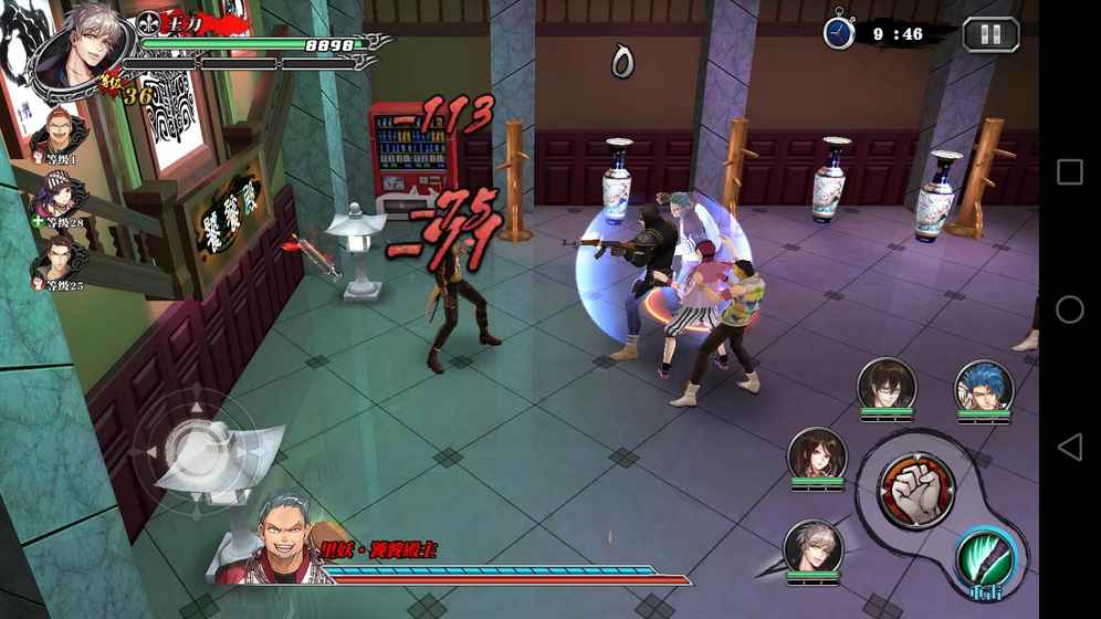 辉煌岁月手游九游版游戏截图4