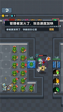 猛鬼邻居2022最新版游戏截图3