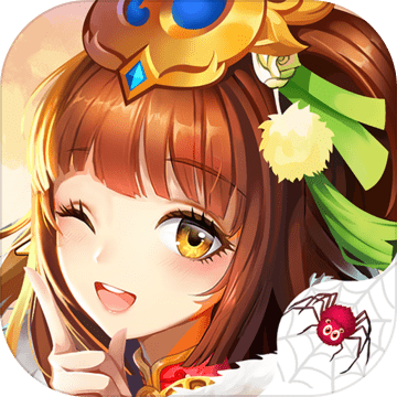 传奇小蜘蛛内购破解版