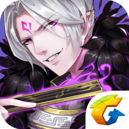 云梦四时歌腾讯手游