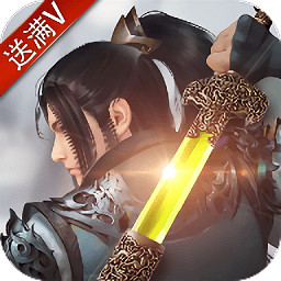 妖皇乱世测试服