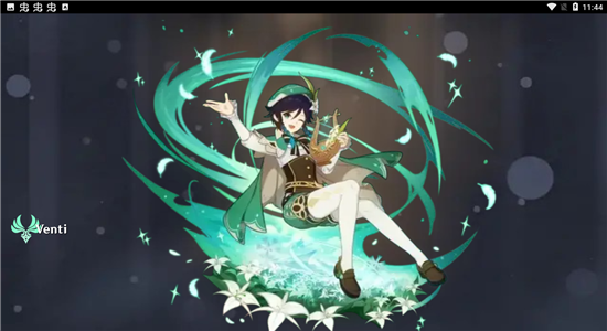 原神愿望模拟器游戏截图3