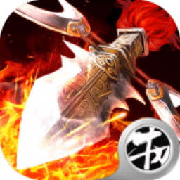 血染三国变态版