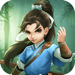 小小侠客传官方版