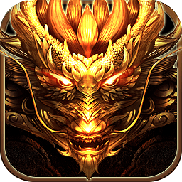 大汉龙腾破解版