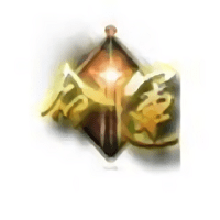 命运之刃之昔日霸业官方版