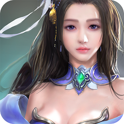 天道问情手游九游版