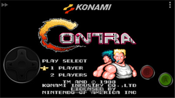 魂斗罗经典版-游戏截图1