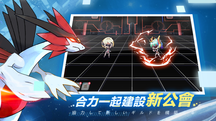 萌宠大作战进化游戏截图3