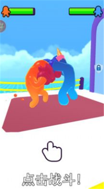 合成格斗大师-游戏截图3