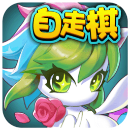 风物语自走棋官方版