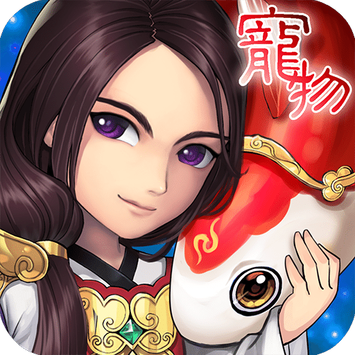 360魔力时代手游