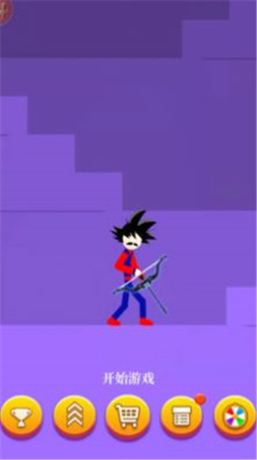 弓箭英雄神射手游戏截图4