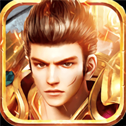 超变大陆正式版(暂未上线)