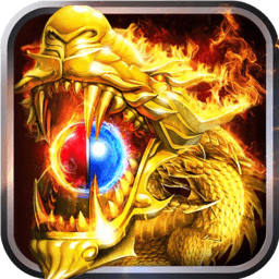 九游暴走传奇手游官方版