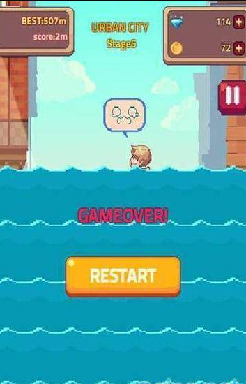 逃生之塔游戏截图2