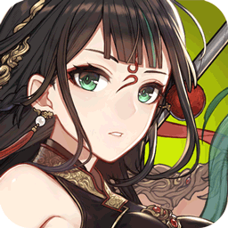 英灵召唤师果盘版