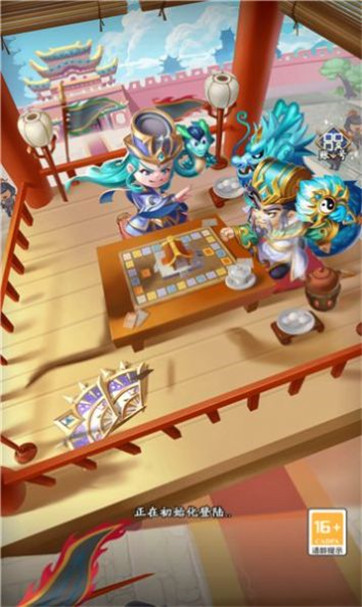 尖叫吧貂蝉红包版-游戏截图3