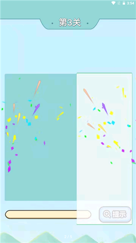 爷爷爱成语游戏截图3