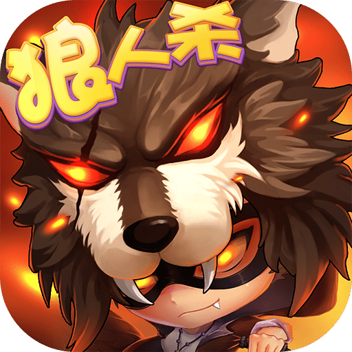 推理学院小米版